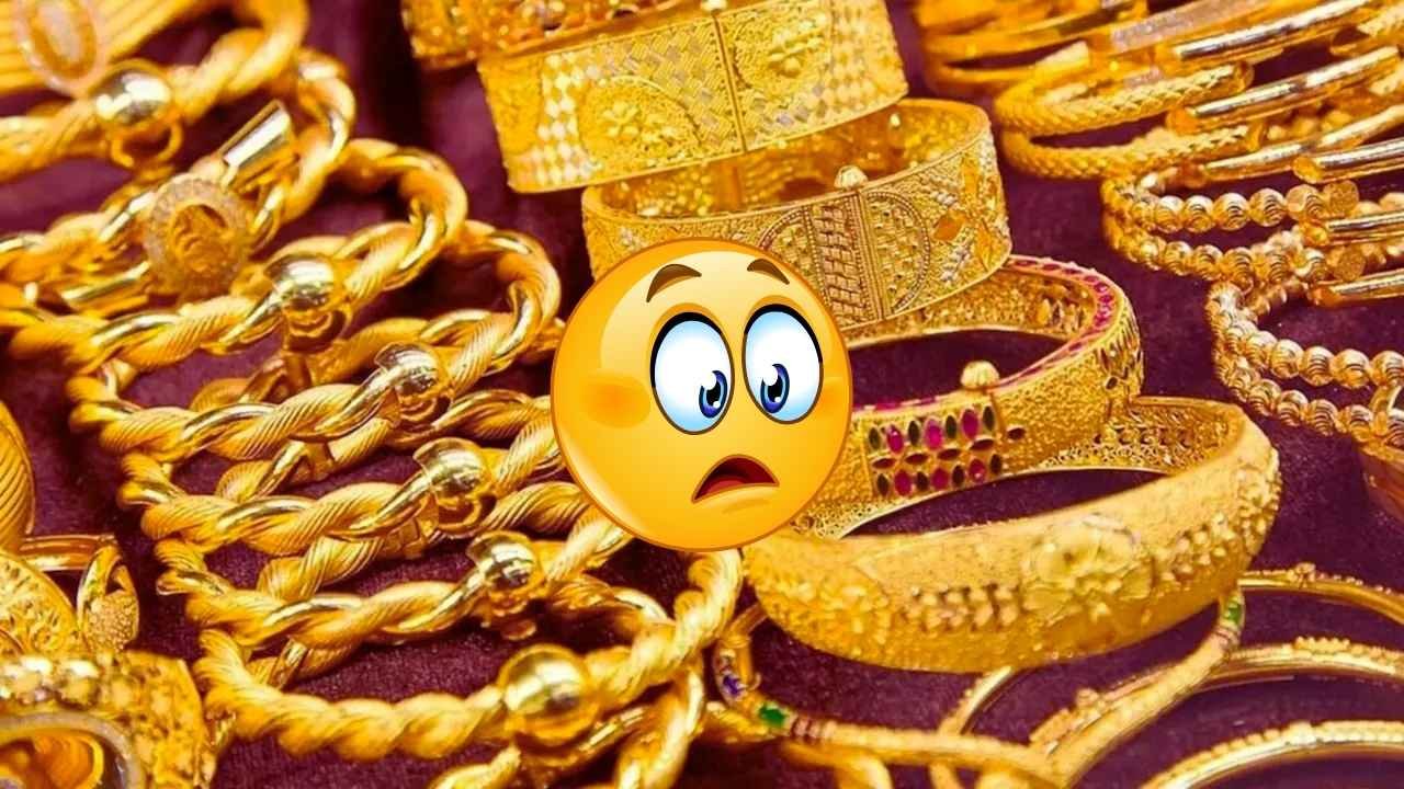 Gold