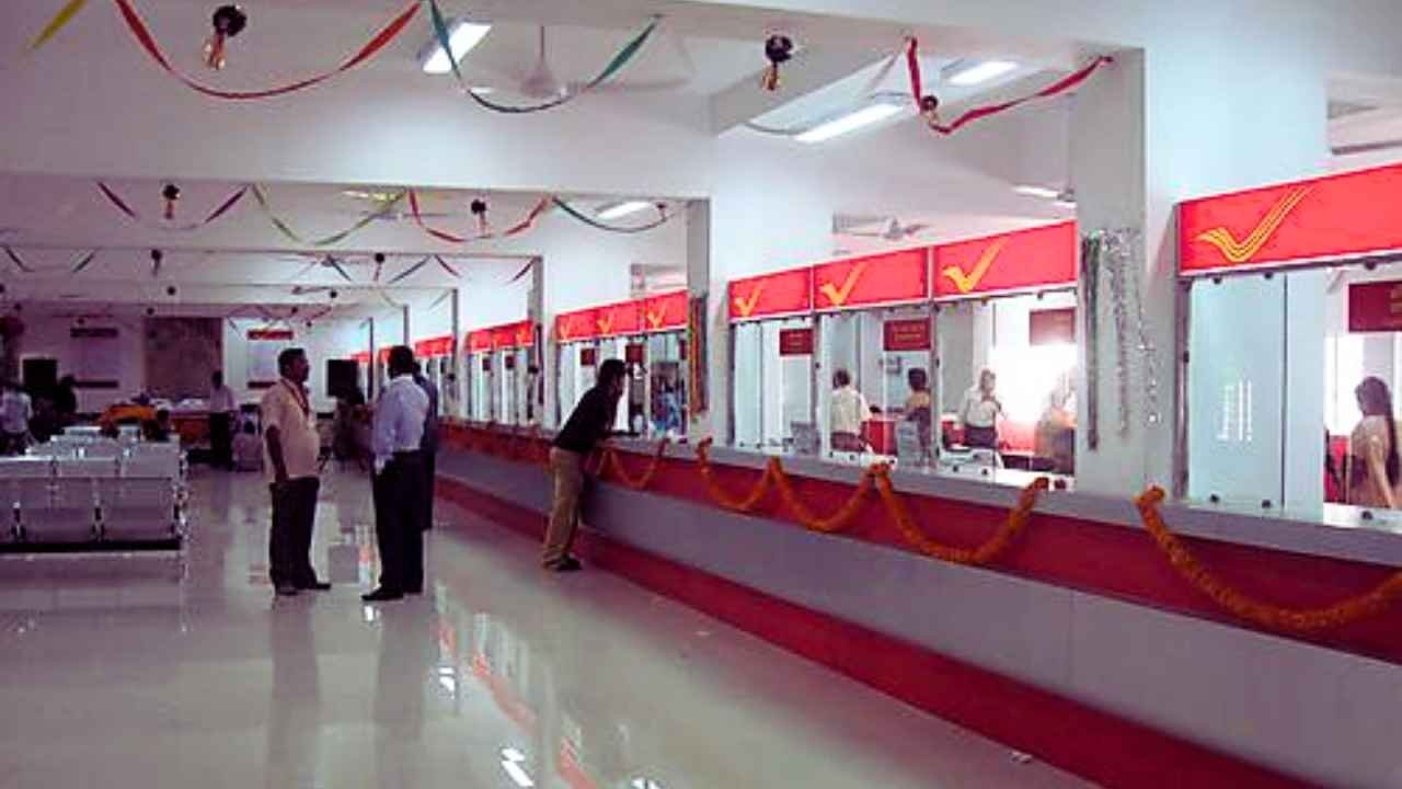 India Post GDS 3rd Merit List 2025