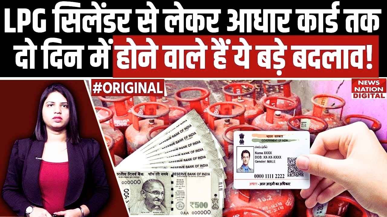 LPG Gas Cylinder